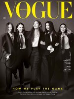 VOGUE  PHILIPPINES